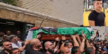 صہیونی درندوں کےہاتھوں ایک اور فلسطینی شہید