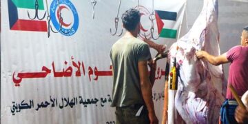 کویت کی جانب سے غزہ میں مستحقین میں قربانی کا گوشت تقسیم کیا گیا