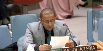 اسرائیلی پروازوں کی اجازت دینے کے باوجود فلسطین کے حوالے سے موقف میں کوئی تبدیلی نہیں ، سعودی عرب