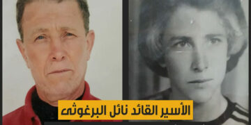 اسرائیلی جیل میں دنیا کی سب سے طویل قید کاٹنے والا فلسطینی