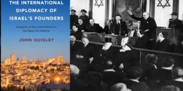 اسرائیل کو اپنے دفاع کا حق ہے؟