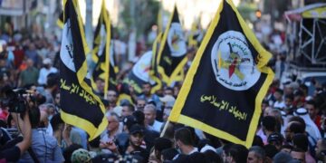 غاصب صہیونی ریاست کو سخت جواب دیا جائےگا، اسلامی جہاد کا اعلان