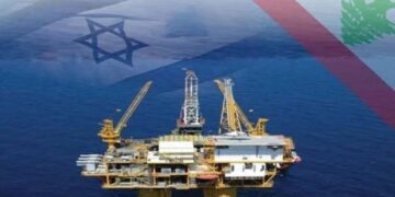 صہیونی ریاست اور لبنان کے درمیان سمندری حدود کا معاہدہ متوقع