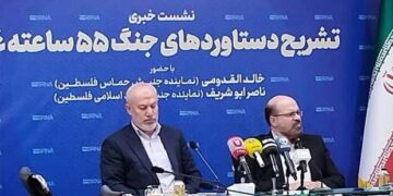 صہیونی دشمن سے معصوم بچوں کی شہادت کا بدلہ ضرور لیں گے، حماس کا اعلان