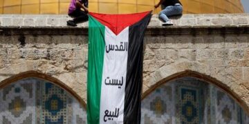 غزہ میں "ہفتہ دفاع القدس” کا آغاز