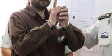 صہیونی جیل میں عمر قید کے ساتھ فلسطینی پر قیدتنہائی کی صعوبتیں