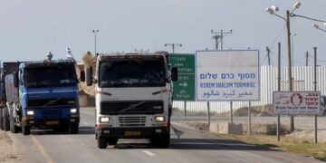 القدس بریگیڈز کاخوف، اسرائیل نے ٹرینوں کی آمدورفت روک دی راہداریاں بھی بند