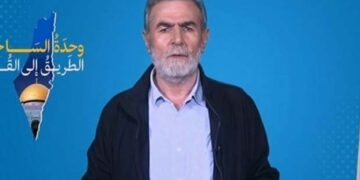 تمام فلسطینی مزاحمتی طاقتیں ایک جھنڈے تلے متحد ہیں ، زیاد النخالہ