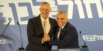 جرمنی: یہودی گروپ کا اسرائیل پر جنگی جرائم کا مقدمہ دائر