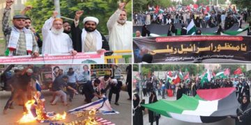 پاکستانی وفد کا دورہ اسرائیل قائداعظم محمد علی جناح کی پالیسی سے بغاوت ہے