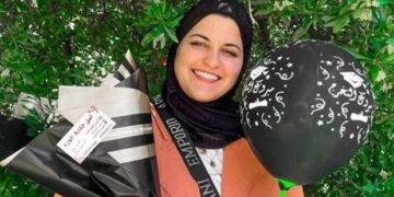 صہیونی عدالت سے فلسطینی طالبہ کو 4 ماہ قید کی سزا