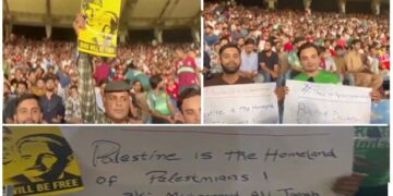 کراچی: نیشنل اسٹیڈیم میں اسرائیل مخالف پلے کارڈز