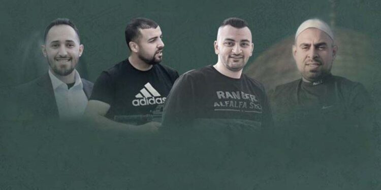 اسرائیل کی ریاستی دہشتگردی جاری، چار فلسطینی شہید متعدد زخمی، درجنوں گرفتار