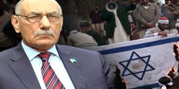 حکومت پر اسرائیلی وفد سے ملاقات کا الزام، عدالت کا جنرل (ر) امجد شعیب کو نوٹس