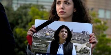 فلسطینی صحافی شریں ابو عاقلہ کو صہیونی فوجی نے شہید کیا، اسرائیل کا اعتراف