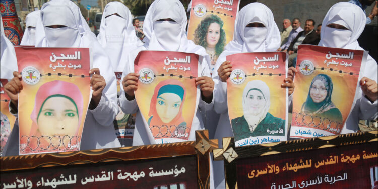 پانچ دہائیوں کے دوران صہیونی فوج نے سترہ ہزار سے زائد فلسطینی خواتین کو گرفتار کیا