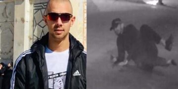  حماس کا شہید فلسطینی عدی التمیمی کو خراج عقیدت