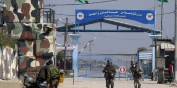 یہودی مذہبی تہوار یوم کیپور: غزہ میں فلسطینیوں کی نقل و حرکت پر پابندی