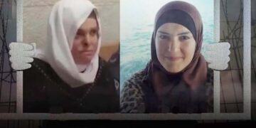 صہیونی جیل میں قید بے گناہ فلسطینی خاتون اسیری کے آٹھویں سال میں داخل