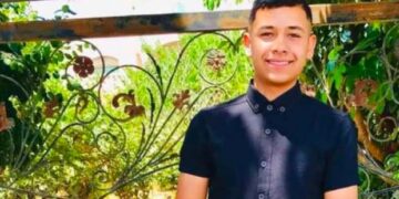 18سالہ نوجوان صہیونی فوج کی فائرنگ سے شہید، حماس کا خراج عقیدت