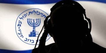 ایران میں موساد کے خطرناک جاسوسوں کا سیل گرفتار