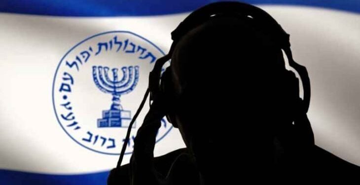 ایران میں موساد کے خطرناک جاسوسوں کا سیل گرفتار