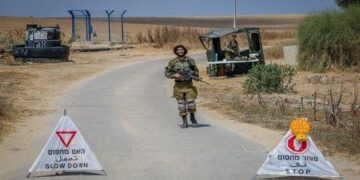 یہودیوں کا مذہبی تہوار”یوم کیپور“ فلسطینی آبادیوں کے داخلی اور خارجی راستے بند کرددیئے گئے