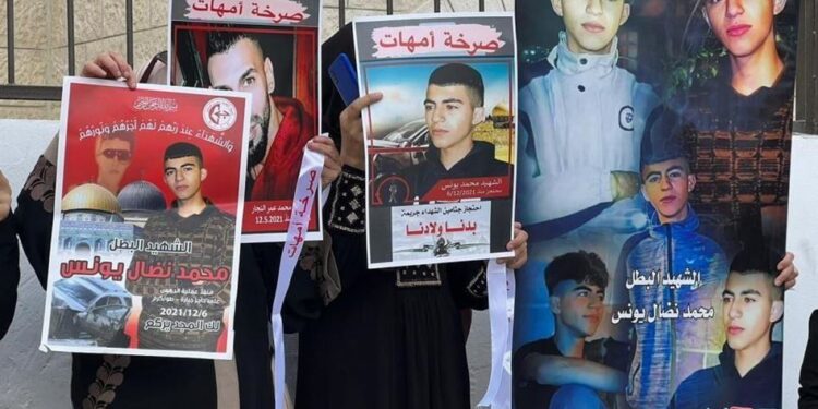 اسرائیل نے 55 سال گزرنے کے باوجود فلسطینیوں شہدا کے جسد خاکی لواحقین کے حوالے نہیں کیے