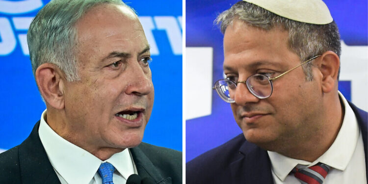 انتہاپسند صہیونی اتمار بن گویر اسرائیلی داخلی سلامتی کے وزیرنامزد