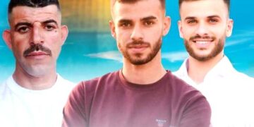 صہیونی فوج کی ریاستی دہشتگردی، دوبھائیوں سمیت تین فلسطینی شہید