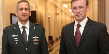 مزاحمت کاروں کے حملے ، اسرائیلی آرمی چیف کی امریکی  حکام سے مدد کی اپیل