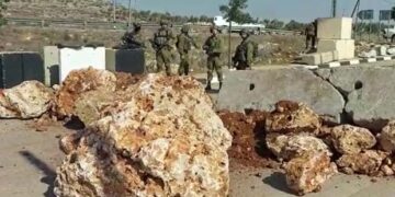 صہیونی فوج نے قصبہ قصرہ کا غیر اعلانیہ محاصرہ کرلیا