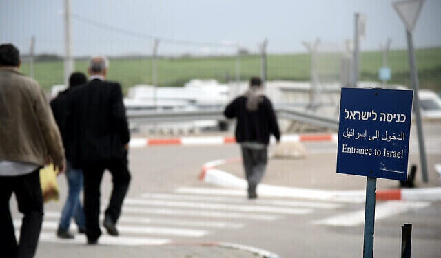 جاسوسی کا الزام، صیہونی فوج نے فلسطینی مزدور کو گرفتار کرلیا