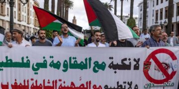 حکومت فوری طورپر صہیونی ریاست سے تعلقات ختم کرے، مراکشی تنظیم