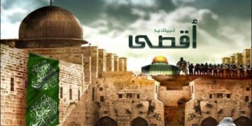 صہیونی مسجد اقصیٰ کو یہودیانے کی بھرپور کوششوں میں ہیں، حماس کا سفارتخانوں کو انتباہی مکتوب