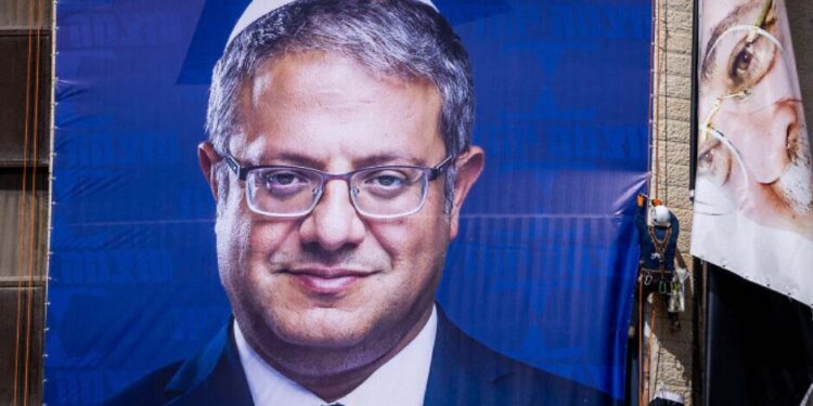 شدت پسند بن گویر حالات کو مزید خراب کردیں گے، اسرائیلی حکام