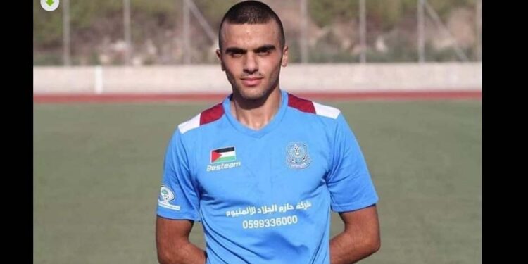 صیہونی فوج کے ہاتھوں فلسطینی فٹبالر سمیت دو شہید