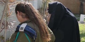 صہیونی فوج نے دو فلسطینی طالبات کو گرفتار کرلیا