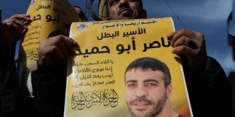 ناصر حمید سمیت 70 فلسطینی صہیونی جیلوں میں علاج نا ہونے سے شہید ہوئے