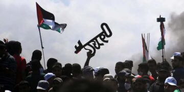 صہیونی فوج کا فلسطینی مظاہرین پر حملہ، دوبچوں سمیت48 زخمی