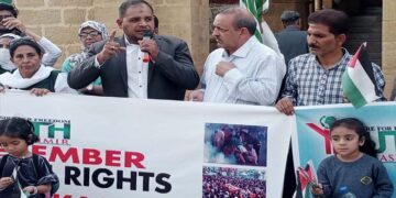 انسانی حقوق کے عالمی دن پر فلسطین و کشمیر کے مظلوموں کے حق میں احتجاجی مظاہرہ