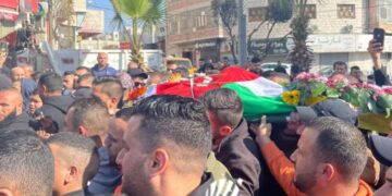 شہید تینوں فلسطینی ہزاروں افراد کی موجودگی میں سپردخاک