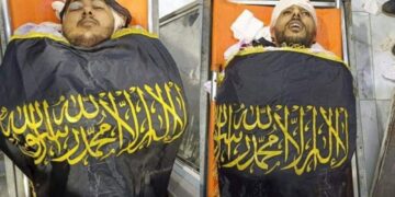 عرين الأسود کا شہید محمد السعدی اور نعیم الزبیدی کو خراج عقیدت