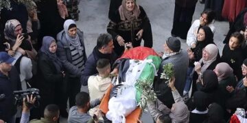 صہیونی فوج کے ہاتھوں شہید 16 سالہ فلسطینی بچی سپرد خاک