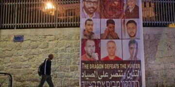 صیہونی زندانوں میں فلسطینی قیدی بنیادی انسانی حقوق سے بھی محروم