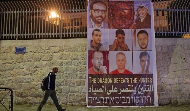 صیہونی زندانوں میں فلسطینی قیدی بنیادی انسانی حقوق سے بھی محروم