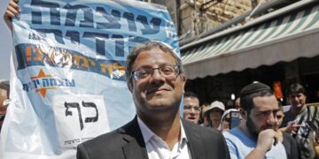 مسلم اُمہ کا ردعمل: صہیونی وزیر مسجد اقصیٰ پر دھاوے کے اعلان سے دستبردار