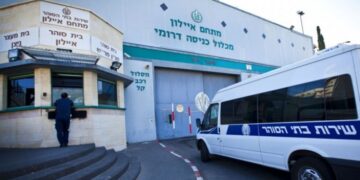 شدت پسند بن گویر کے فلسطینیوں کے خلاف اقدامات کا آغاز