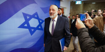 چوری کا الزام، شدت پسند صیہونی وزیر کابینہ سے برطرف