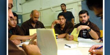 تعلیم کے عالمی دن کے موقع پر 70 فلسطینی طلباء صیہونی زندانوں میں قید